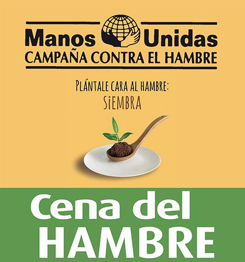 cena_del_hambre_Torrevieja_2016_653619537